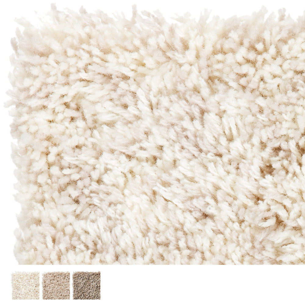 ラグマット ユニティー 140×200cm 防炎対応品(ホワイトミックス)