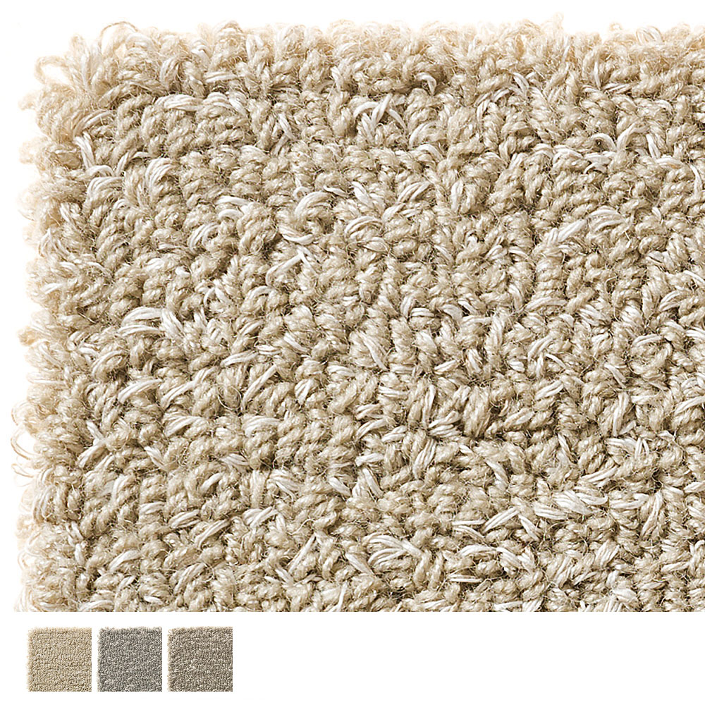 ラグマット マーブル 140×200cm 防炎対応品(ベージュ)