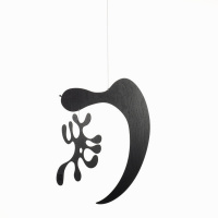 美品 ヴィトラ モビール イームズ プライウッド モビール Model AVitra（ヴィトラ） | 公式通販