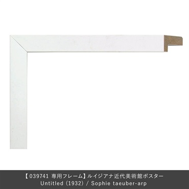 フレーム ユニバース / Untitled (1932) / Sophie taeuber-arp専用 / ホワイト