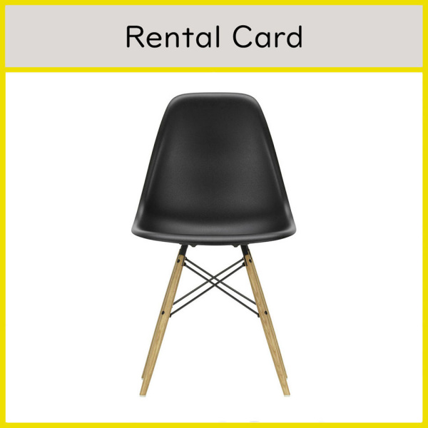 【レンタルサービス】シェルサイドチェア DSW ダウェルベース / ブラック (Herman Miller )