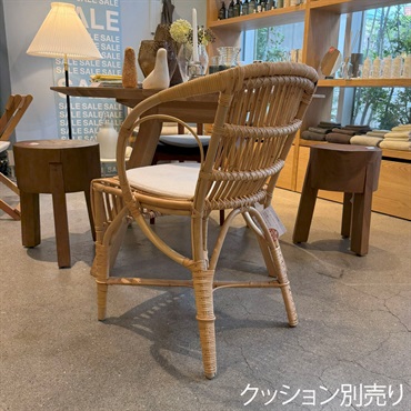 【店舗展示品】ラタン ダイニングチェア / ロバート