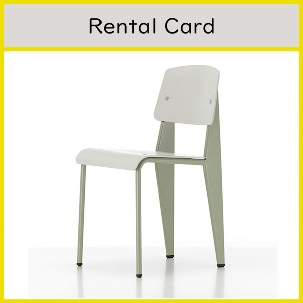 【レンタルサービス】スタンダードチェア SP / ウォームグレイ (vitra ヴィトラ)