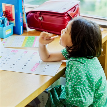 学校カレンダー D-bros 2026年度