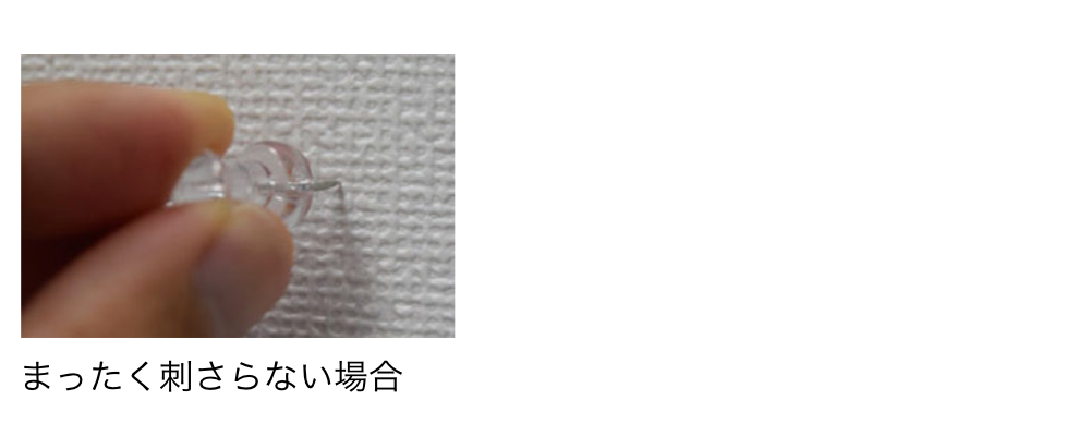 String取り付け