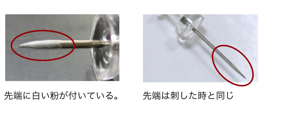 String取り付け