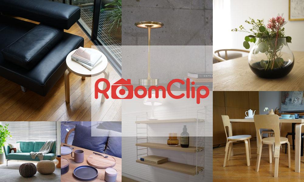 RoomClip