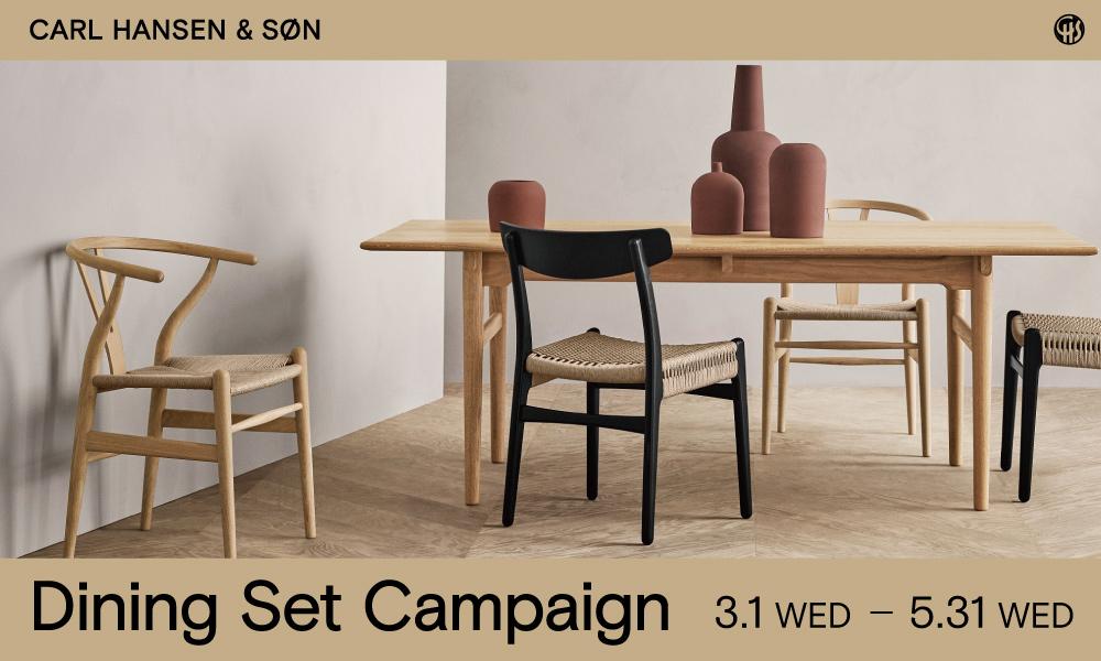 Dining set campaign