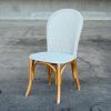 【アウトレット】ラタン ダイニングチェア / Ofelia chair (Sika・Design / シカ・デザイン)