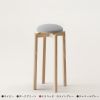 マッシュルームスツールS / MUSHROOM stool