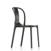 ベルヴィルチェア Belleville Chair Plastic / ディープブラック