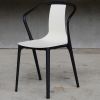 【アウトレット】ベルヴィル アームチェア Belleville Arm Chair Plastic / クリーム (vitra ヴィトラ)