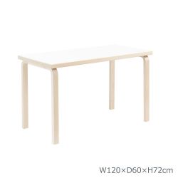 80Aテーブル アアルトテーブル / ホワイトラミネート W120×D60cm