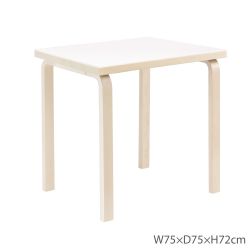 81Cテーブル アアルトテーブル / ホワイトラミネート W75×D75×H72cm