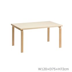 81Bテーブル アアルトテーブル / バーチ W120×D75cm 