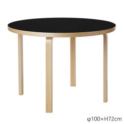 90Aテーブル アアルトテーブル / ブラックリノリウム φ100×H72cm 