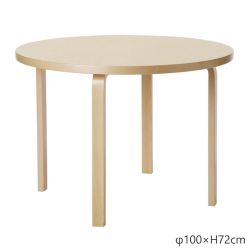 90Bローテーブル アアルトテーブル / ホワイトラミネート φ75 