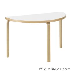 95テーブル アアルトテーブル H72cm / ホワイトラミネート
