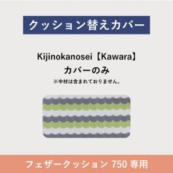 եƥ󥰥ե إС SO-01 եå Kijinokanosei Kawara / 750FC	