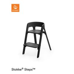 ストッケ ステップス ベビーセット (Steps・Stokke / ストッケ 
