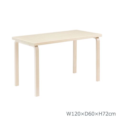 80Aテーブル アアルトテーブル / バーチ W120×D60×H72cm (Artek / アルテック)