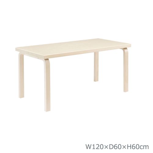 80Aテーブル 子ども用 アアルトテーブル / バーチ W120×D60×H60cm (Artek / アルテック)