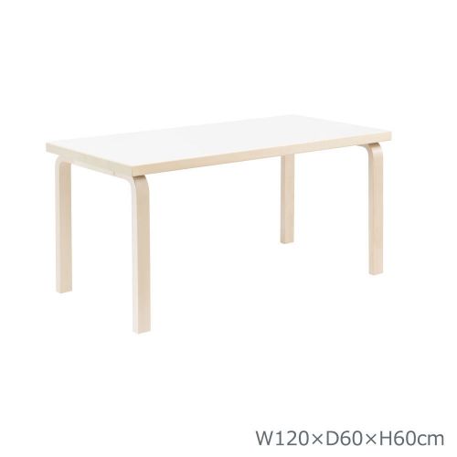 80Aテーブル 子ども用 アアルトテーブル / ホワイトラミネート W120×D60×H60cm (Artek / アルテック)