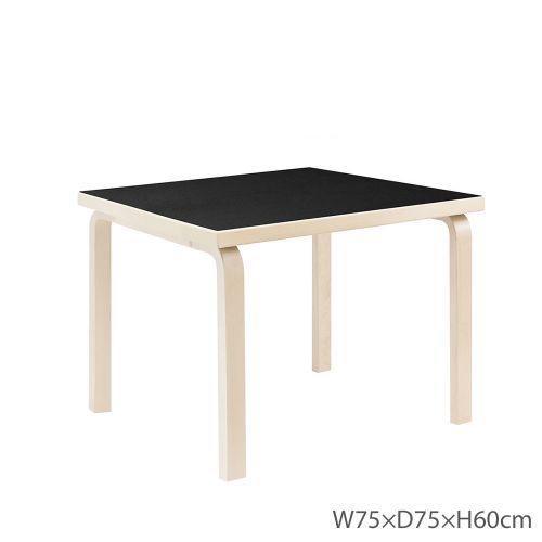 81Cテーブル 子ども用 アアルトテーブル / ブラックリノリウム W75×D75×H60cm (Artek / アルテック)