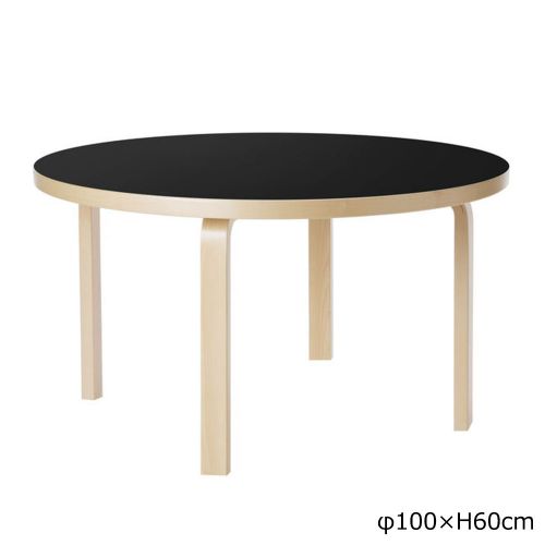 90Aテーブル 子ども用  アアルトテーブル / ブラックリノリウム φ100×H60cm (Artek / アルテック)