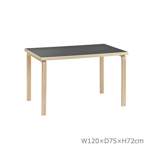 81Bテーブル アアルトテーブル / ブラックリノリウム W120×D75×H72cm (Artek / アルテック)