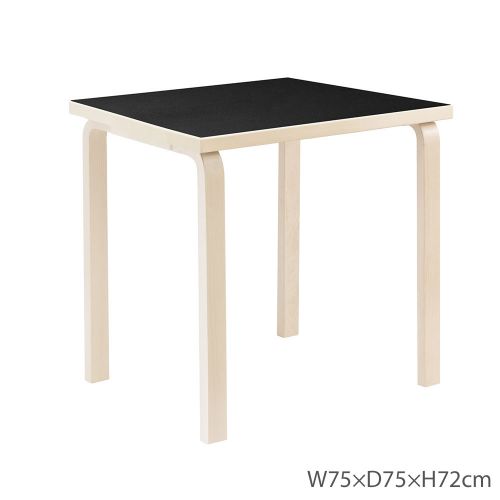 81Cテーブル アアルトテーブル / ブラックリノリウム W75×D75×H72cm (Artek / アルテック)