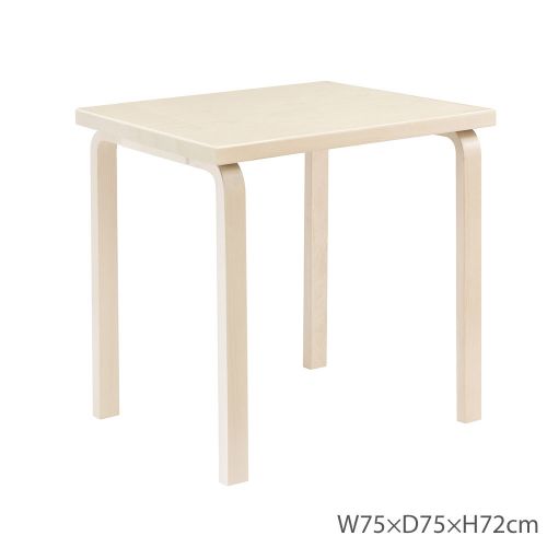 81Cテーブル アアルトテーブル / バーチ W75×D75cm (Artek / アルテック)