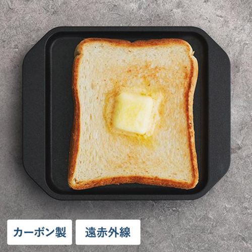 スミトースター / Sumi toaster (あやせものづくり研究会)