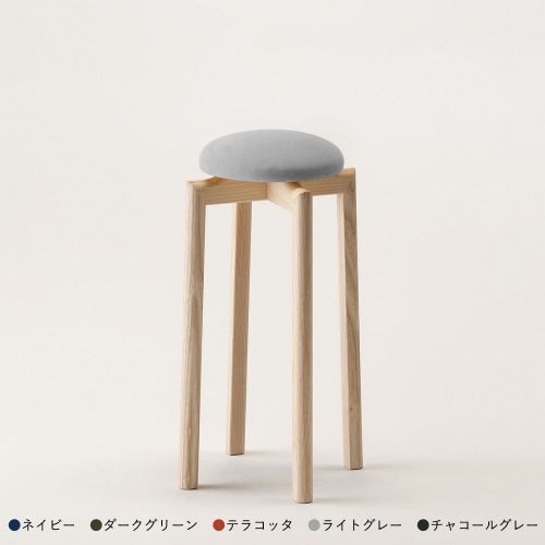 マッシュルームスツールS / MUSHROOM stool (匠工芸×アッシュコンセプト)	  