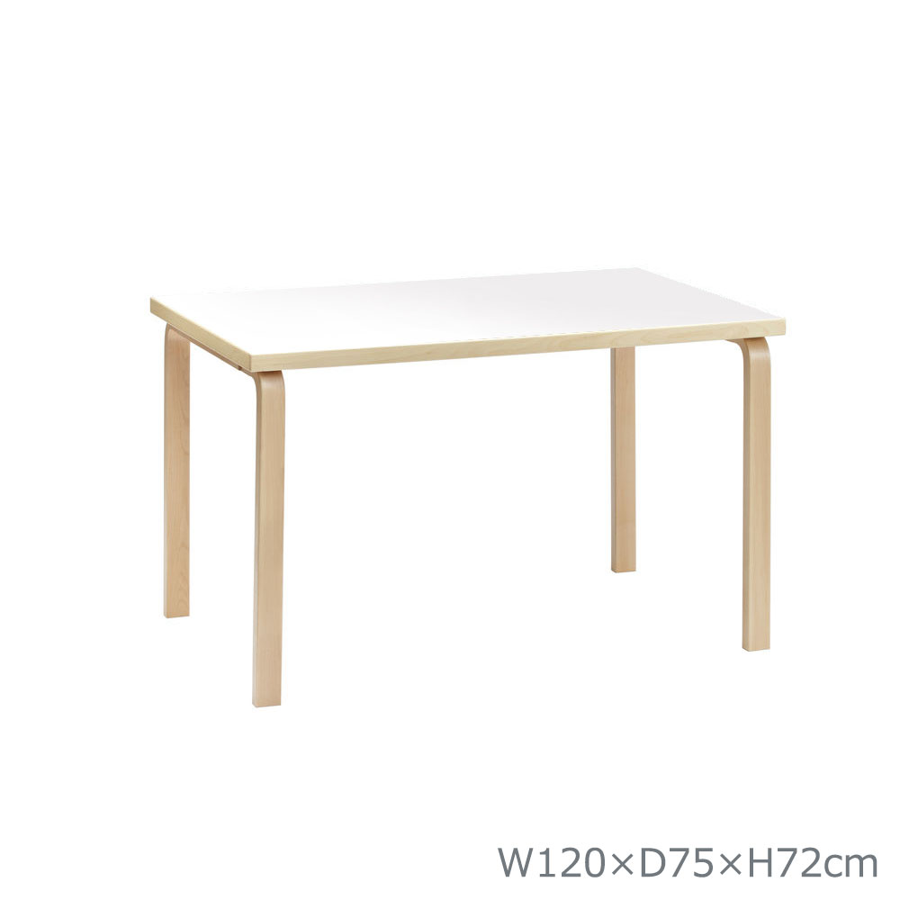81Bテーブル アアルトテーブル / ホワイトラミネート W120×D75×H72cm ...