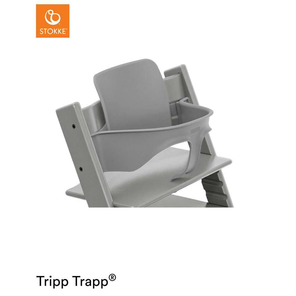 トリップ トラップ ベビーセット / ストームグレー (Tripp Trapp