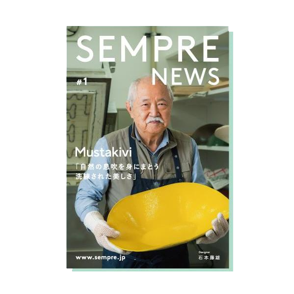 sempre_news