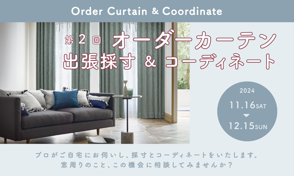 パソコン用の画像