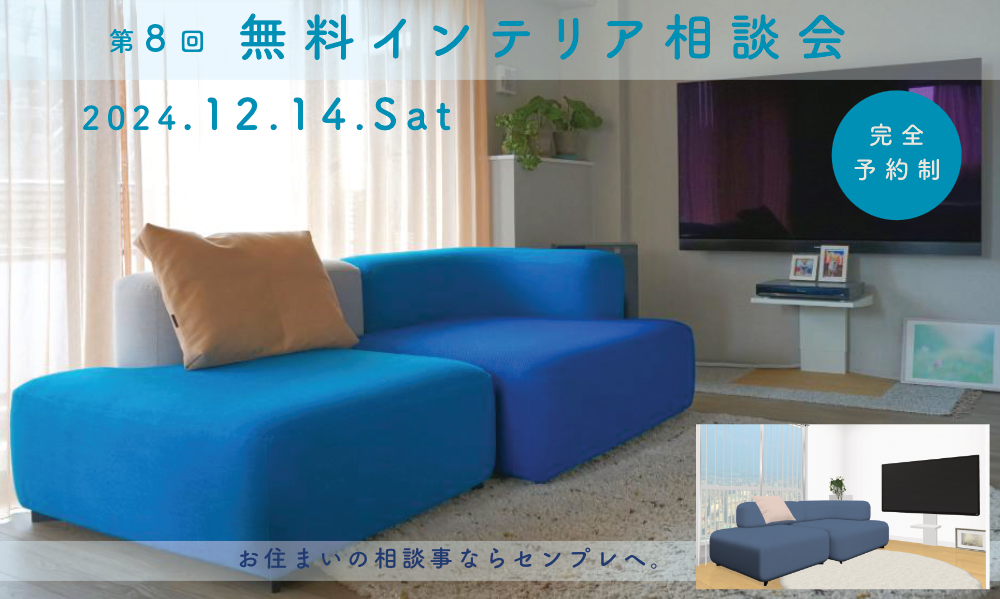 パソコン用の画像