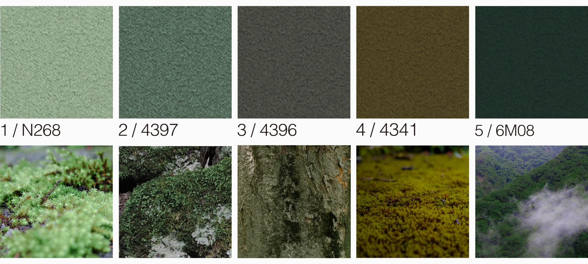 ultrasuede