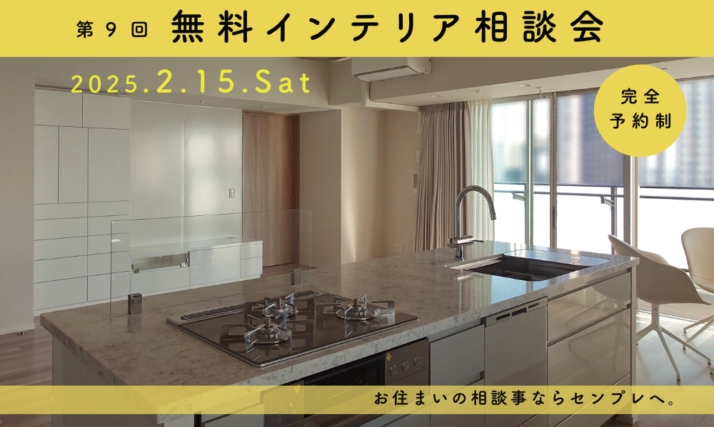 パソコン用の画像