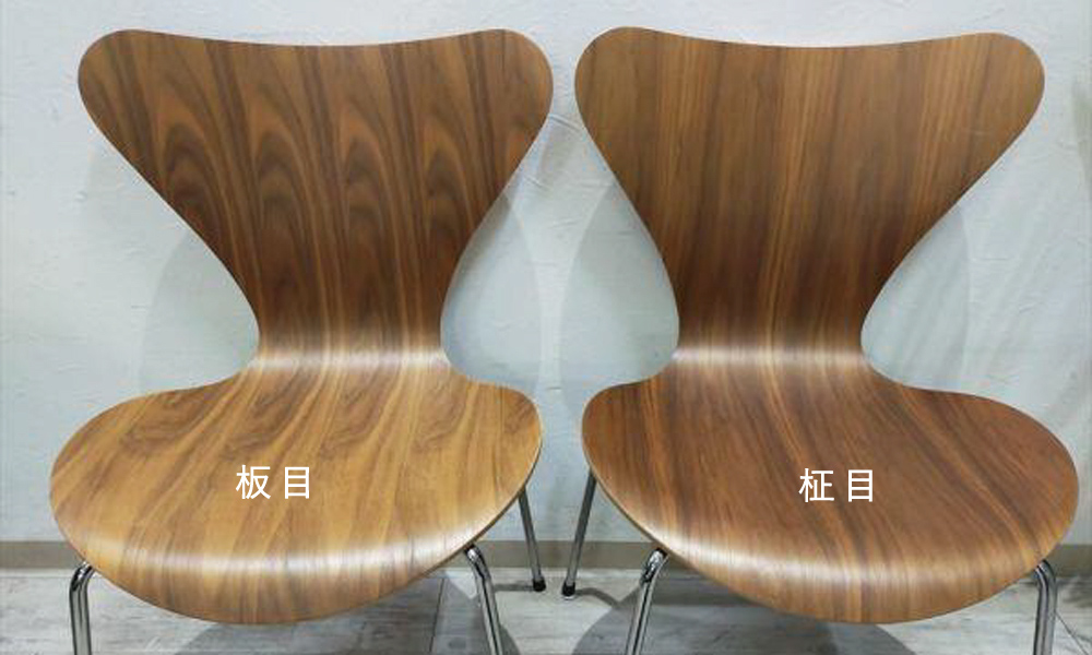 家具 - 天然素材の特徴による個体差について