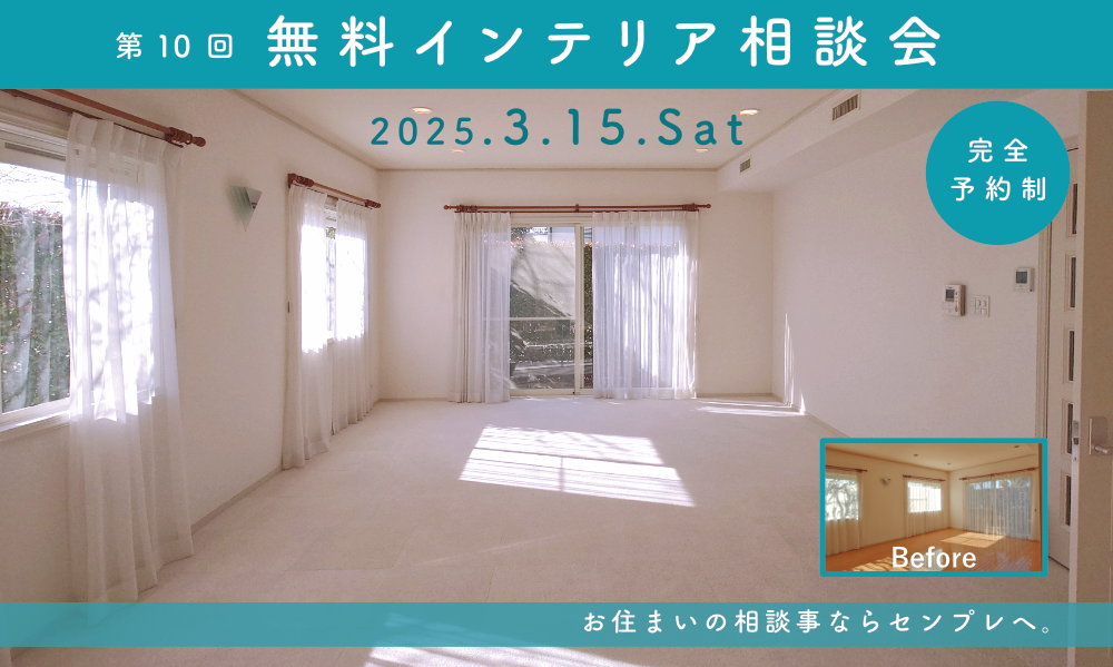 パソコン用の画像