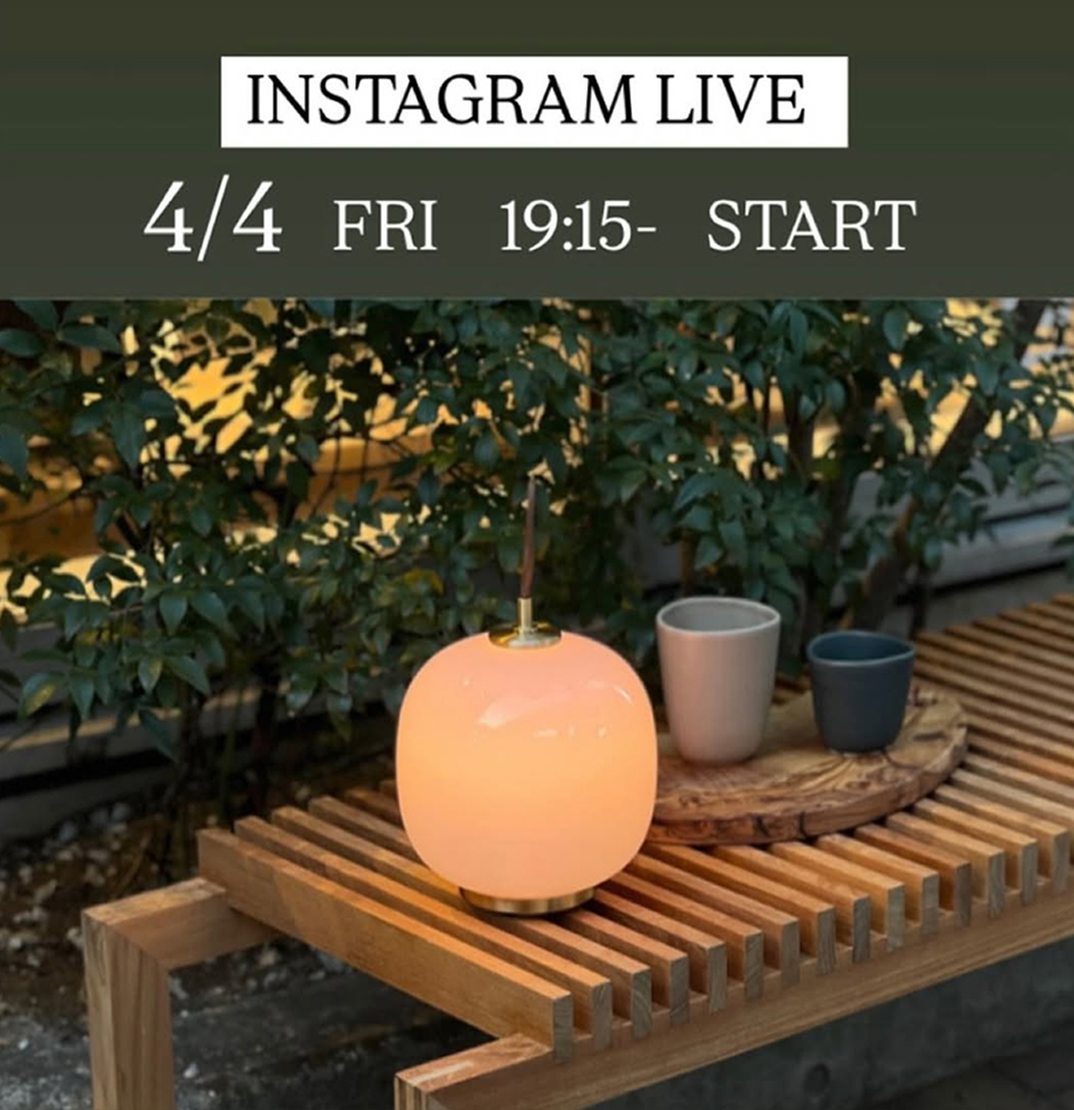 VL45 インスタライブ