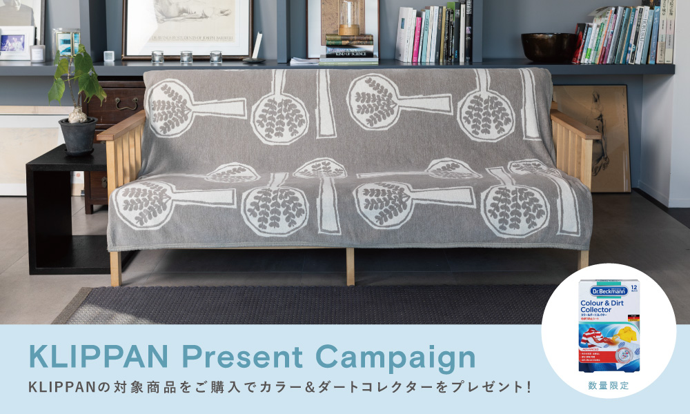 パソコン用の画像