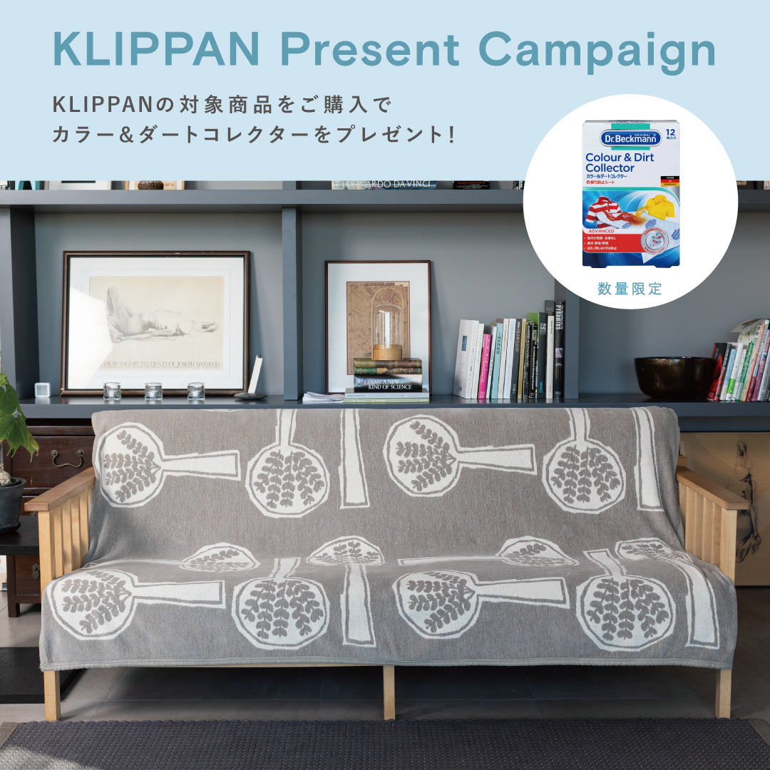 スマートフォン用の画像