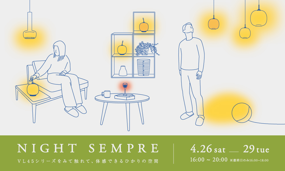 パソコン用の画像