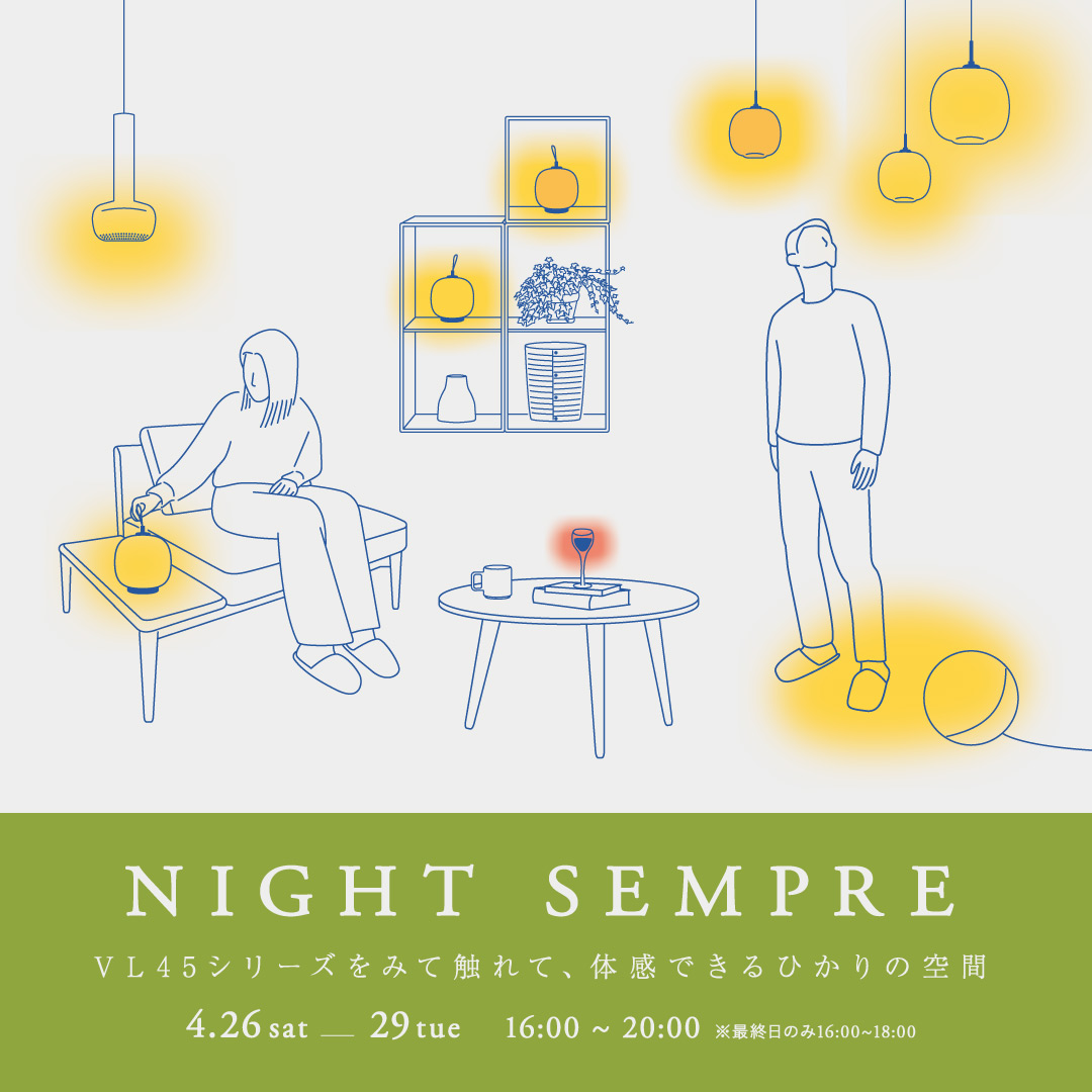 スマートフォン用の画像