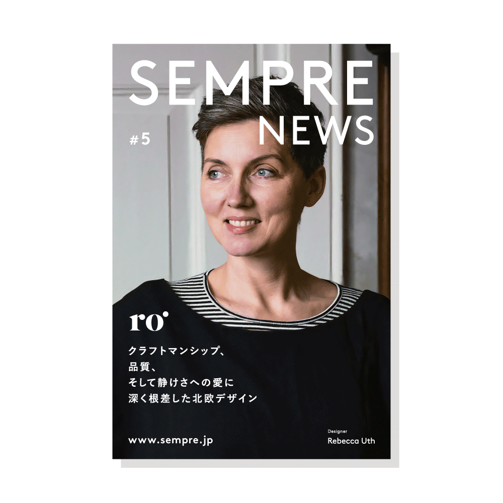 sempre_news