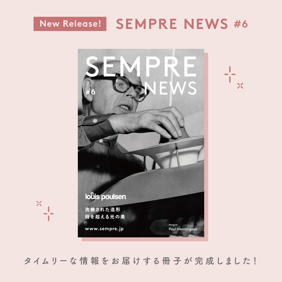 スマホ用の画像